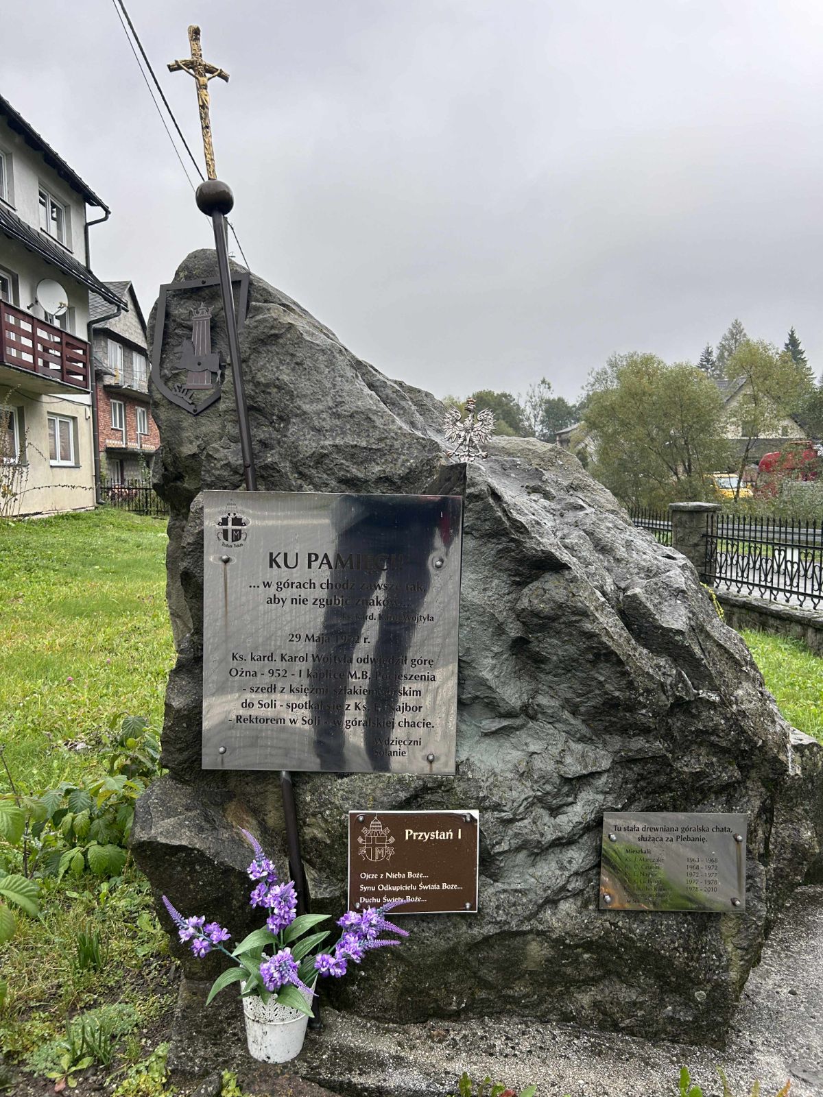 ac7c354f-6d7a-4bbd-a1e7-b72b361923c8 (1)